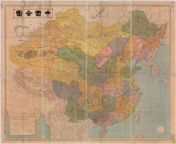 中华民国分省地图（1922年）