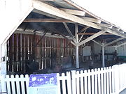 Saguaro Ranch Blacksmith Shop (1890).