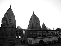 Indore City Bus