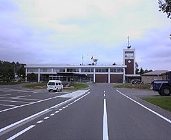 Kyōgoku town office