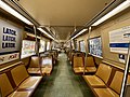MARTA rail car interior (CQ311)