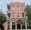 Meeting Street Inn, Charleston, South Carolina