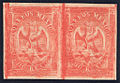 Ocho reales unused pair, without district overprint