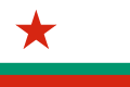 1955年-1990年
