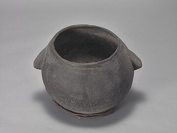 Pottery vessel (Amis)