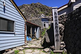 Approaching the Honden