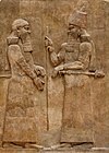 萨尔贡二世和一位政要的浮雕，亚述杜尔舍鲁金，公元前716–713年