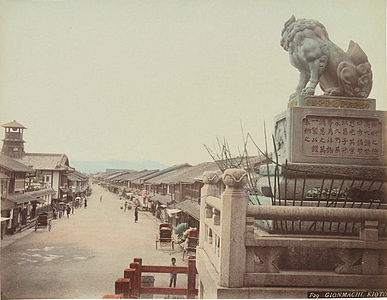 View of Shijo-dori, Kyoto, Japan, by Adolfo Farsari (1841–1898) Hand-coloured albumen print, negative exposed c. 1886.