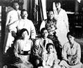 Soong family, 1917