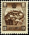 Manchukuo, 1937