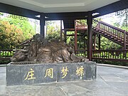 Statue of Zhuangzi in Guangming Butterfly Valley.