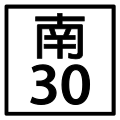 2010年8月14日 (六) 01:33版本的缩略图