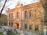 格罗德科沃考古博物馆