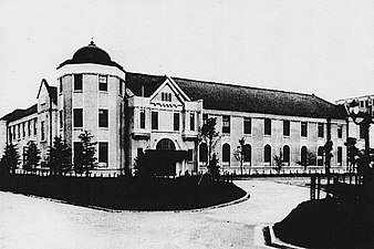 大学本馆（1927年顷撮影）