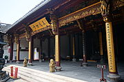 A closer view of the main hall