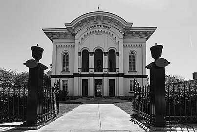 Photo of the front steps of a courthouse in an elegant Victorian architectural style