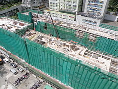 改建中的柴湾工厂邨大厦（2015年6月）
