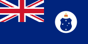 澳大拉西亚队旗，用于1908年和1912年奥运会