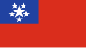 National Coalition Government of the Union of Burma国旗