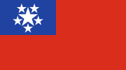 缅甸国旗（1948年－1974年）