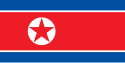 朝鲜／北朝鲜／北韩国旗