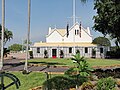 Government House, Darwin (c. 1879).[53]