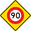 90 km/h speed limit ahead