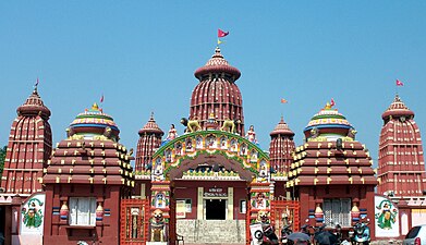 Ram Mandir, Bhubaneswar (Orisha)