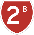 State Highway 2B marker