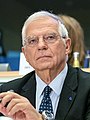 Image 13Hearing of Josep Borrell, High Representative Vice President (from Politics of the European Union)
