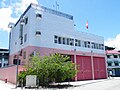 长洲消防局