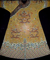 Dragon robe of the Qianlong Emperor (1736–1796), 18th century, Grassi Museum, Leipzig, Germany