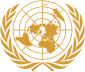 Emblem of United Nations الأمم المتحدة 联合国 Organisation des Nations unies Организация Объединённых Наций Organización de las Naciones Unidas