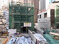 Sai Ying Pun station Exit A1 in April 2014