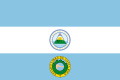 哥斯达黎加国旗（1824）
