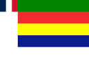 Flag of Jabal ad-Druze, in the French Mandate of Syria