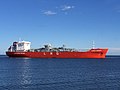Gasum delivers LNG with carriers to terminals located in Finland, Sweden and Norway.