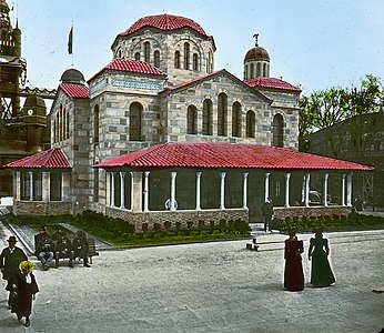 Pavilion of Greece by Lucien Magne