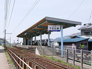 车站全貌（2009年5月）