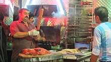 Bonab kabab