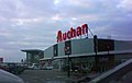 Image 13An Auchan hypermarket in Coquelles near Calais, France (from List of hypermarkets)