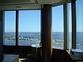 A typical view over the Swan River from an office in the tower