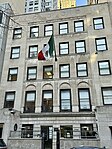 Consulate-General in New York City