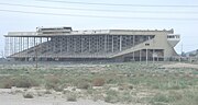 The grandstand of thePhoenix Trotting Park.