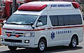 丰田Himedic救护车 （页面存档备份，存于互联网档案馆）