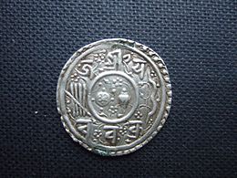 Nepalese silver mohar in the name of king Chakravartendra Malla of Kathmandu, dated Nepal Sambat 789 = AD 1669, obverse