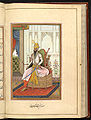 A folio of Tazkirat al-umara by James Skinner, 1830, depicting Portrait of Maharaja Ranjit Singh of the Punjab.