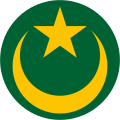茅利塔尼亞伊斯蘭空軍（英語：Mauritania Islamic Air Force）國籍標誌（1960－2019）