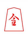 於 2006年10月19日 (四) 12:28 版本的縮圖