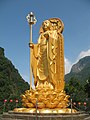地藏菩萨像，台湾祥德寺
